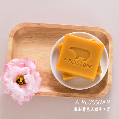 香甜莓果紅棕皂【購物滿599免運】-3